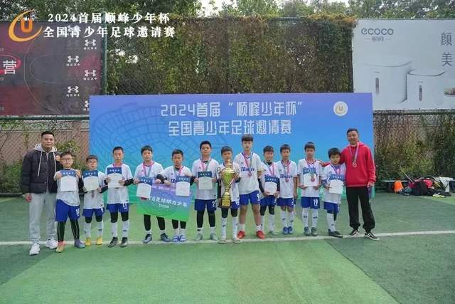 莫兰特称赞杨瀚森的持续进步与创造力